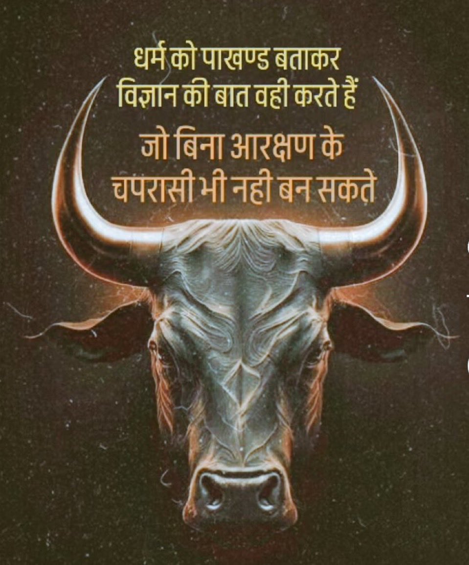 राम,कृष्ण-विरोधी और मिशनरियों के इशारे पर हिंदू धर्म को कमजोर करने-अंग्रेजों ने उन्हें इन कार्यों के लिए पुरस्कृत किया-उन्हें वायसराय की कैबिनेट में लेबर मिनिस्टर बनाया गया,और फिर चुनाव हारने के बावजूद,नेहरू ने उन्हें संविधान सभा में शामिल किया,जिसके दुष्परिणाम देश आज भी भुगत रहा
