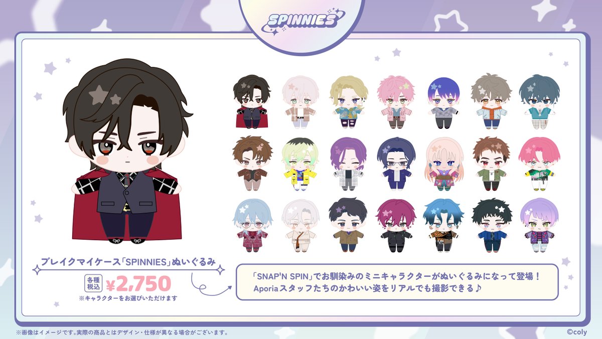 ゆめの(ぴんくやさん) (@pinkno_yume) / X