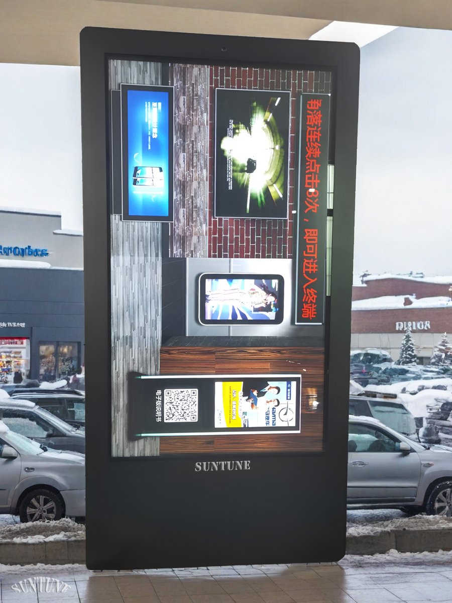 suntunesignage's tweet image. 🚚 Logistics centers rely on outdoor LCD screens to share shipment updates, safety protocols, and real-time delivery schedules. #LogisticsTech #OutdoorDisplays #SupplyChainTech