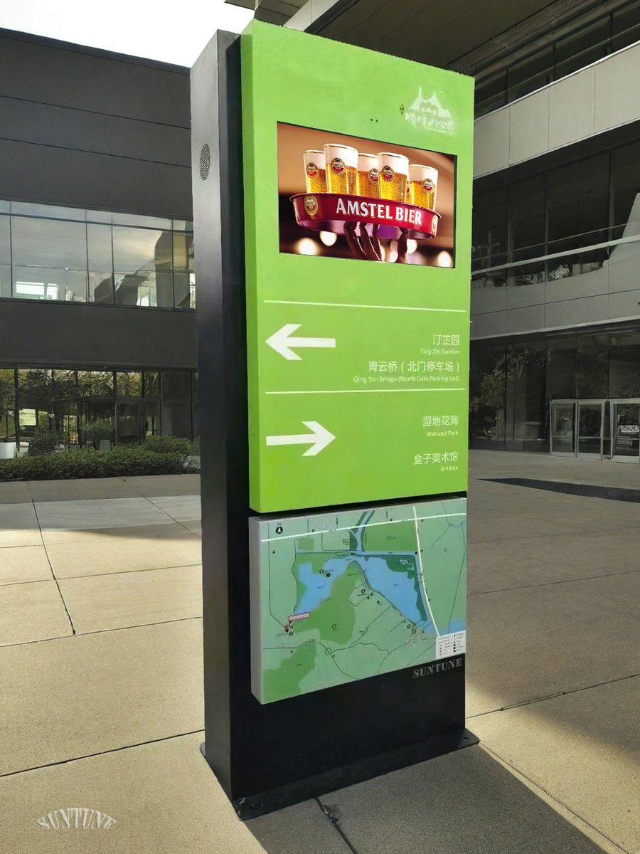 suntunesignage's tweet image. 🏫 Schools and universities use outdoor LCD signage to display event schedules, campus updates, and emergency notifications. #EduTech #OutdoorDisplays #SmartCampus