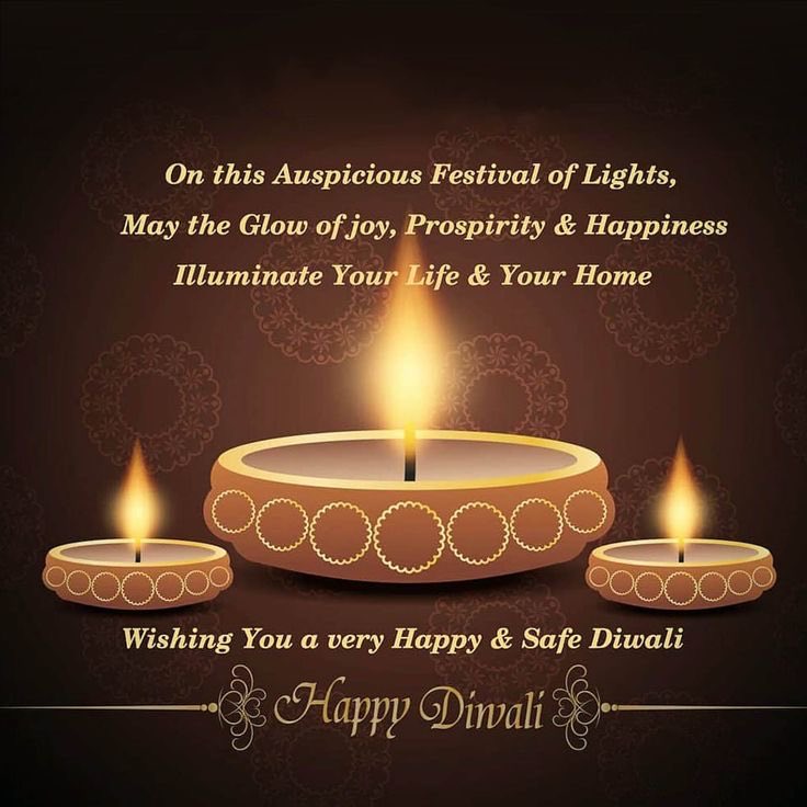 🌟 दीपावली की हार्दिक शुभकामनाएं 🌟

प्रिय साथियों,
आप सभी को दीपों के इस पावन पर्व की हार्दिक शुभकामनाएं एवं शुभेच्छाएँ।

दीपावली का यह पर्व केवल रोशनी का नहीं, बल्कि सच्चाई, साहस और एकता के प्रकाश का प्रतीक है।
आइए, इस दीपावली पर हम सब मिलकर यह संकल्प लें कि —
हम अपने जीवन और