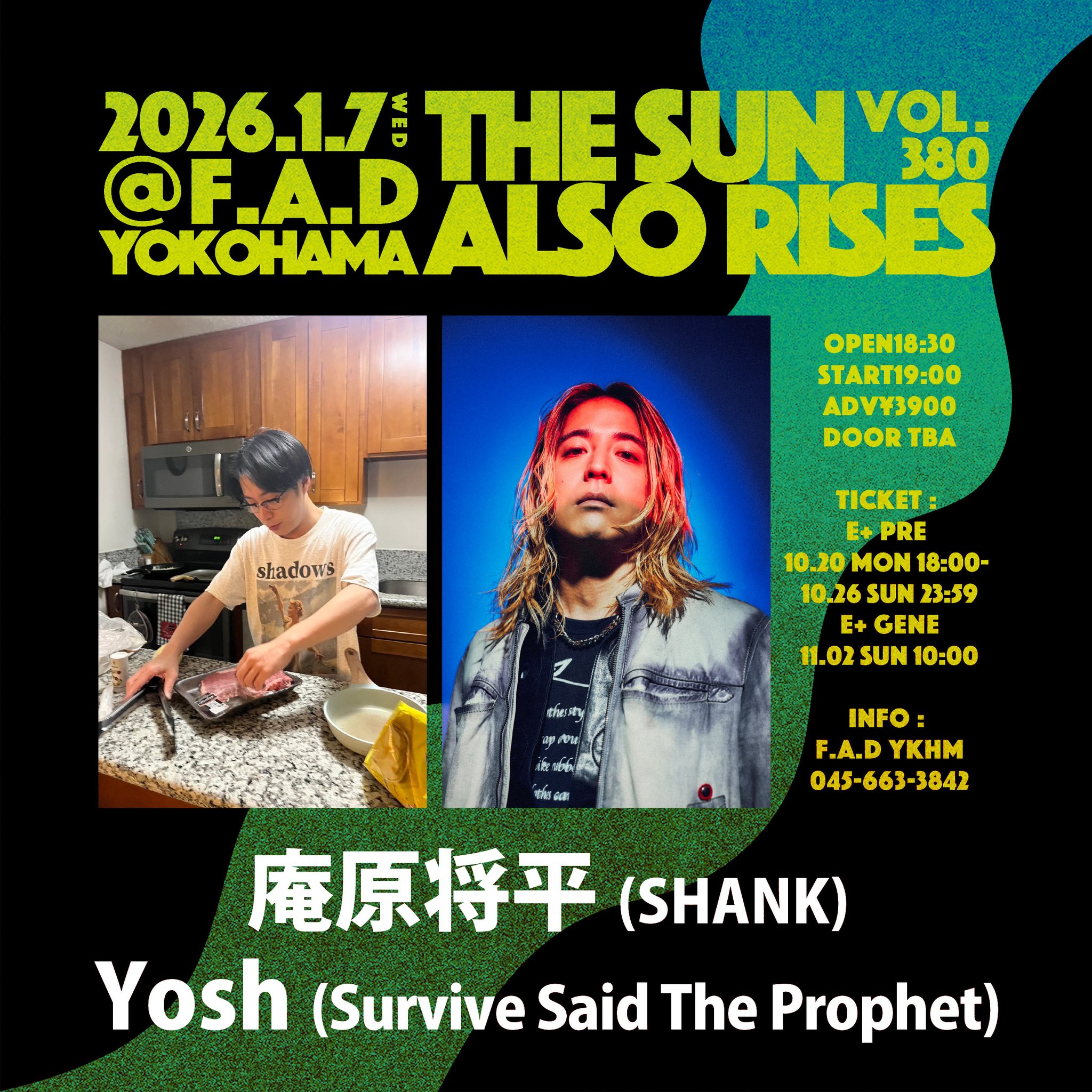 F.A.D YOKOHAMA on X: 