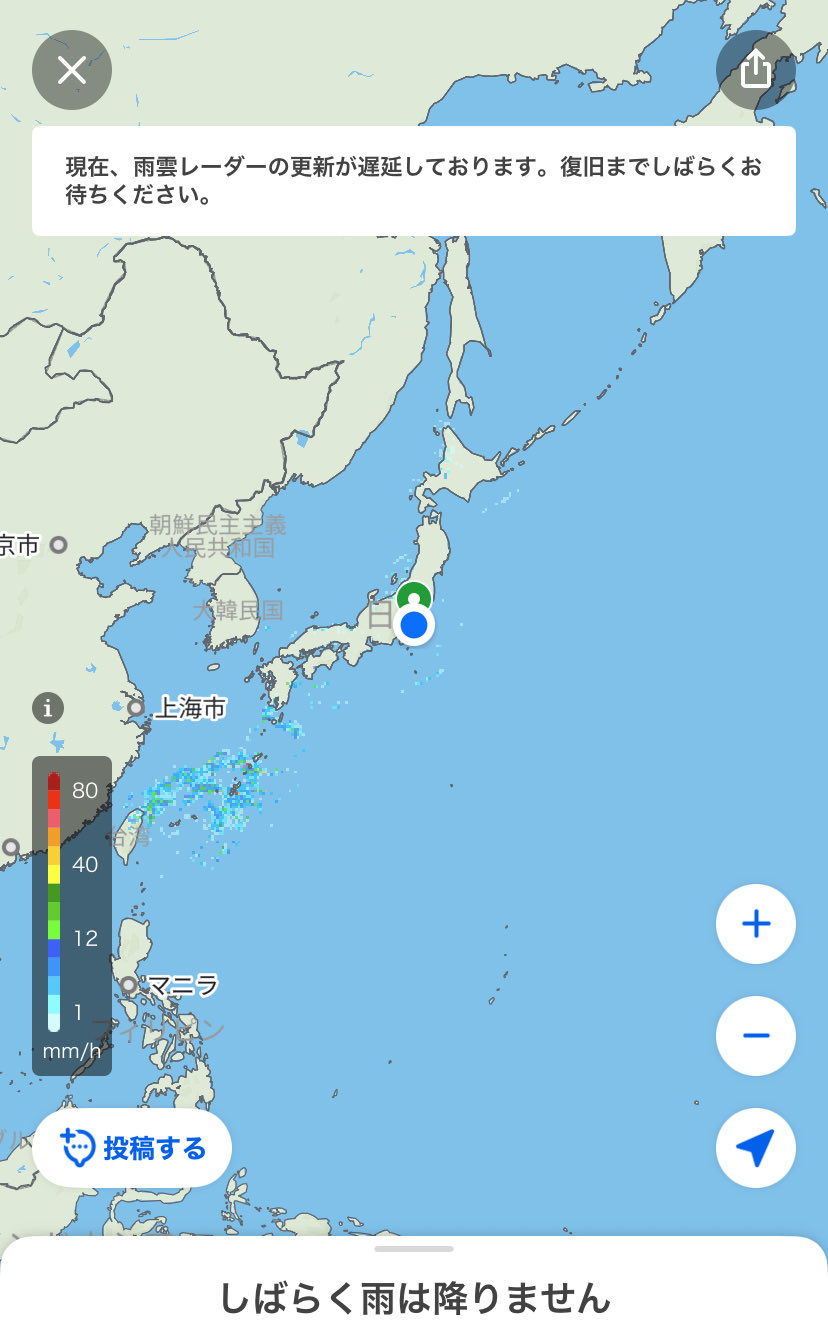 ③まーさん BYあしながおじさん の新規入荷のご案内♪ | ららぽーと横浜
