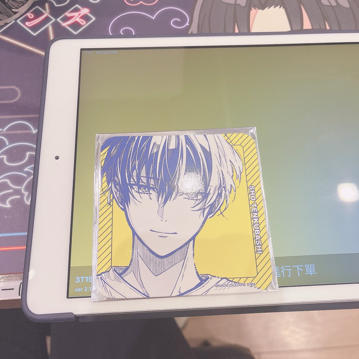 【交換】東京エイリアンズ ハオハオカフェ コースター 後期

譲:天空橋
求:ライカ

本日池袋にいます。お気軽にお声掛けください。