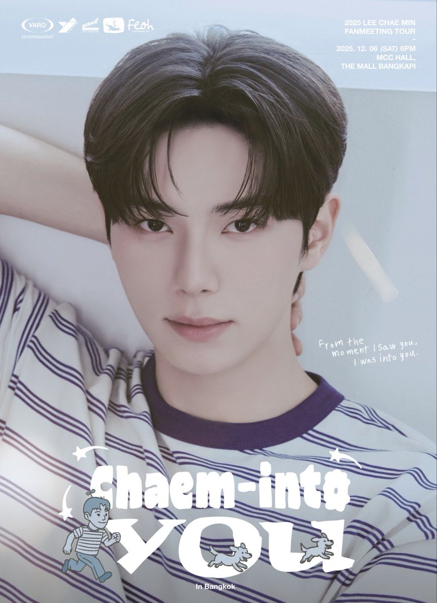 ใครจะไปเข้าเฝ้า 전하 ~~~~ 
รับกดบัตรนะ #이체민_InBangkok
รับ Row 1-5 เท่านั้น 🙏♥️
#푹군의셰프 #전하
