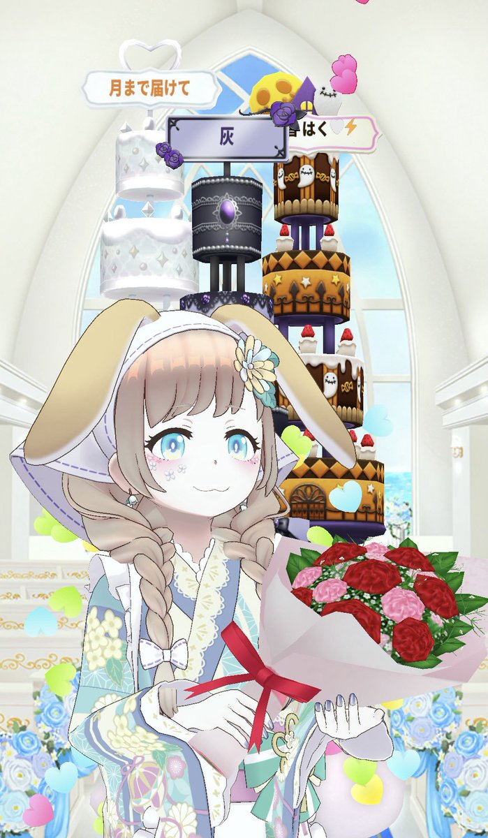 小鳥遊 tweet media