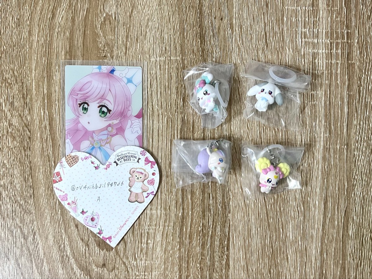 【交換】ぷちきゅあ めじるしアクセサリー めじるし プリキュア ガチャ

譲)︎しぷれ･キャンディ･にこ･だいふく

求)しふぉん

郵送でのお取引希望です。
条件の合う方がいらっしゃいましたらお気軽にお声掛けお願い致します🙇🏻‍♀️