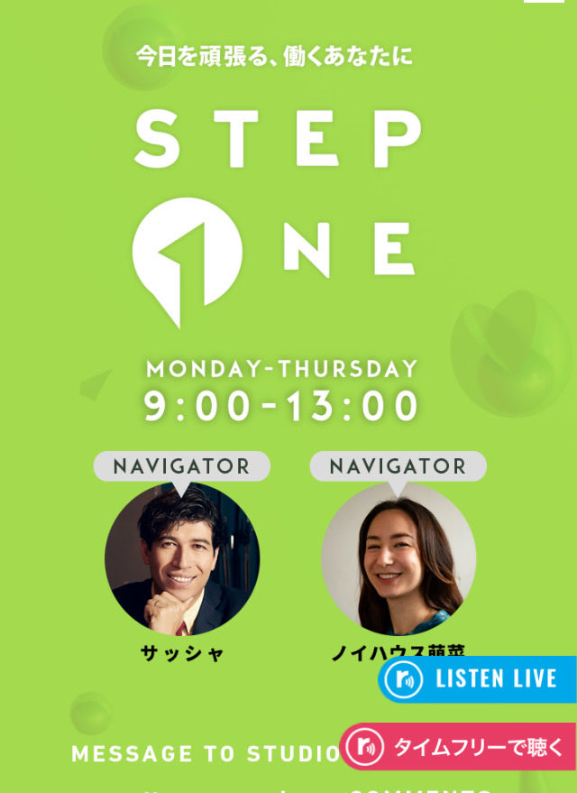 BOOKENDS COFFEE SERVICE tweet media