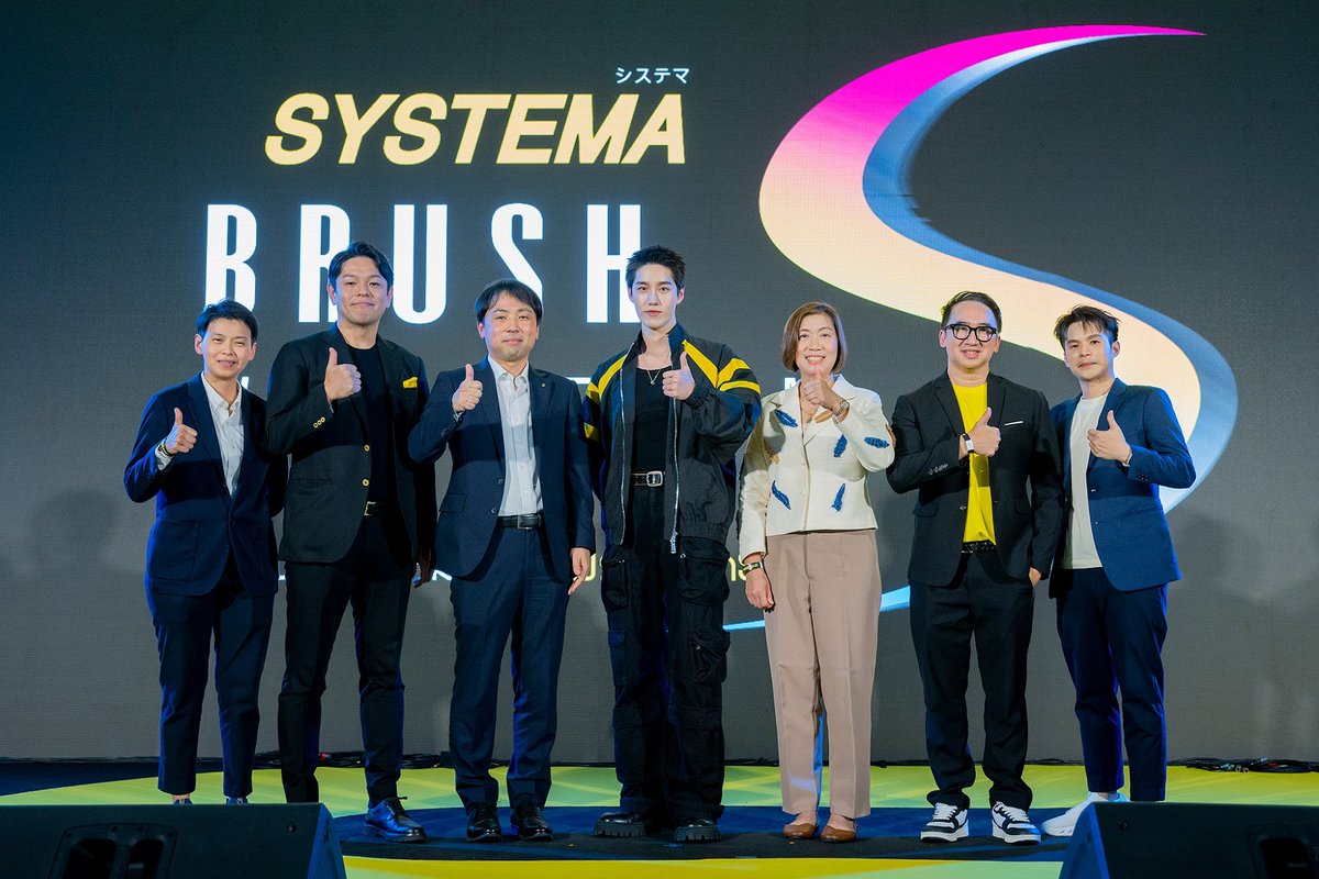 ANiceEnt's tweet photo. SYSTEMA Brushvolution Day ปฏิวัติ “เปลี่ยนแปรง”
“ต่อ-ธนภพ” พร้อม “โบกี้ไลอ้อน” และ “PROXIE” ร่วมปลุกพลัง Gen S
#Thanapob_lee
#BOWKYLION #PROXIEth
#คนGenใหม่ต้องแปรงGenS
#Brushvolution
#SystemaThailand
🔗https://t.co/HWMRojeiaY https://t.co/5O0o0MN910