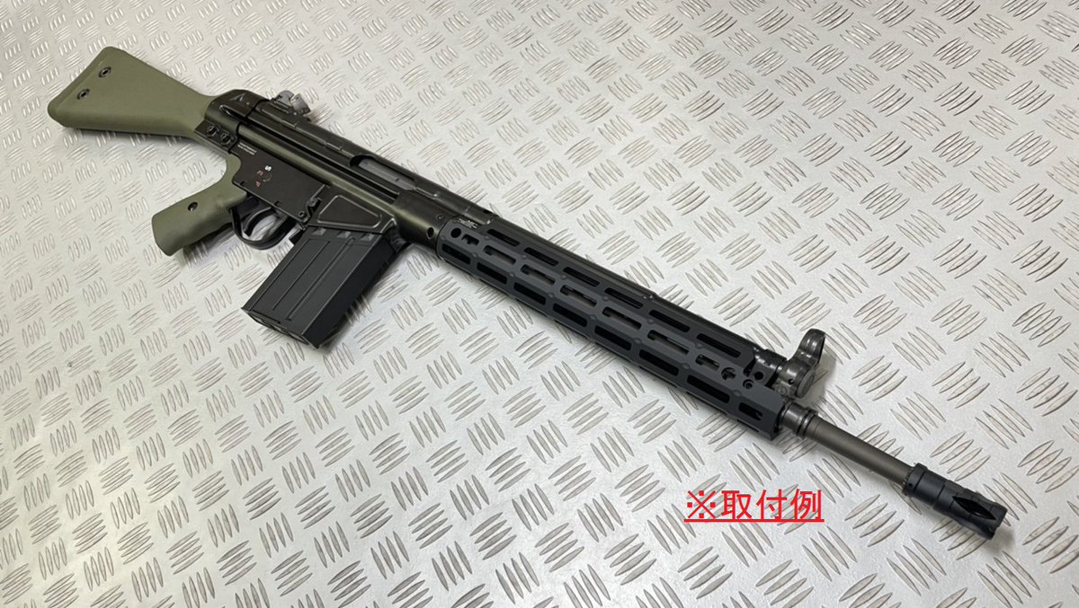 RGW MIタイプ HK G3 M-LOKハンドガード VFC GBB G3用 RGW MIタイプ HK