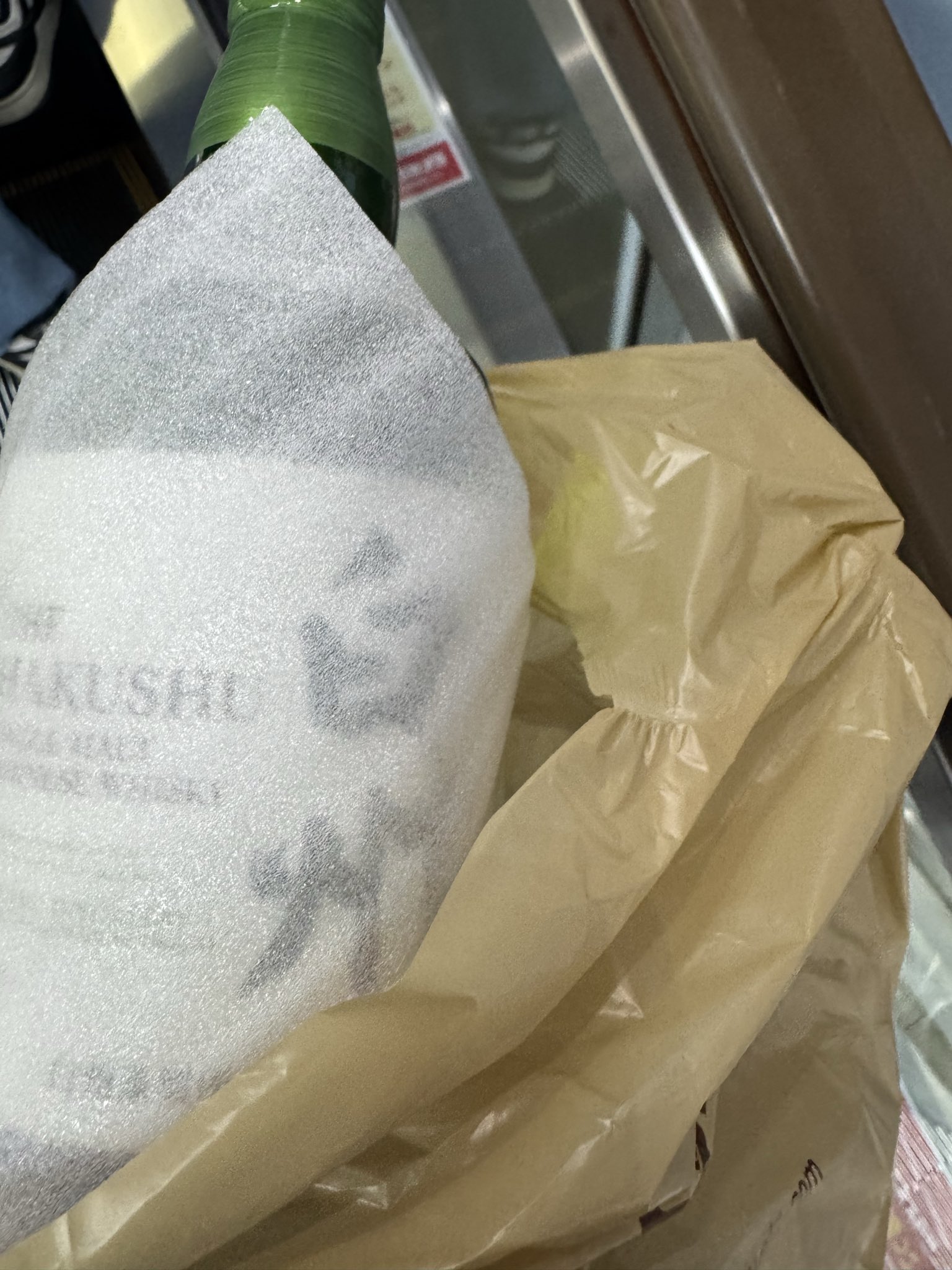 山崎 未開封⭐明日２１時まで2本セット限定700㍉ ウイスキー速報(白州・山崎・響・抽選販売・定価販売