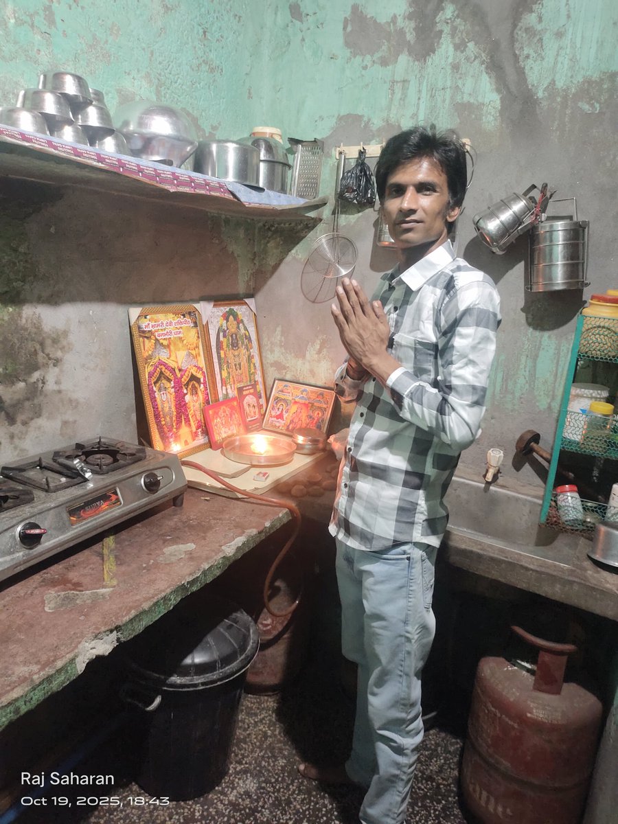 IAmRajSaharan's tweet photo. जय माता की 🙏🏻🌹🙏🏻 x 1025 #rajsaharan #शुभदिवाली https://t.co/lzxKJuQkvV