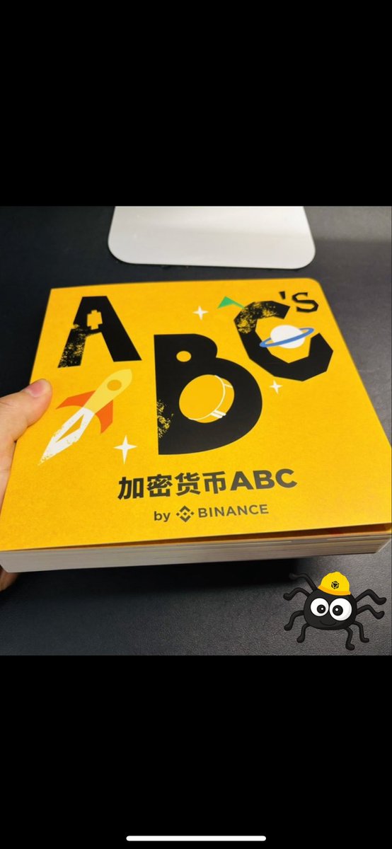 Chain__BNB's tweet image. $ABC