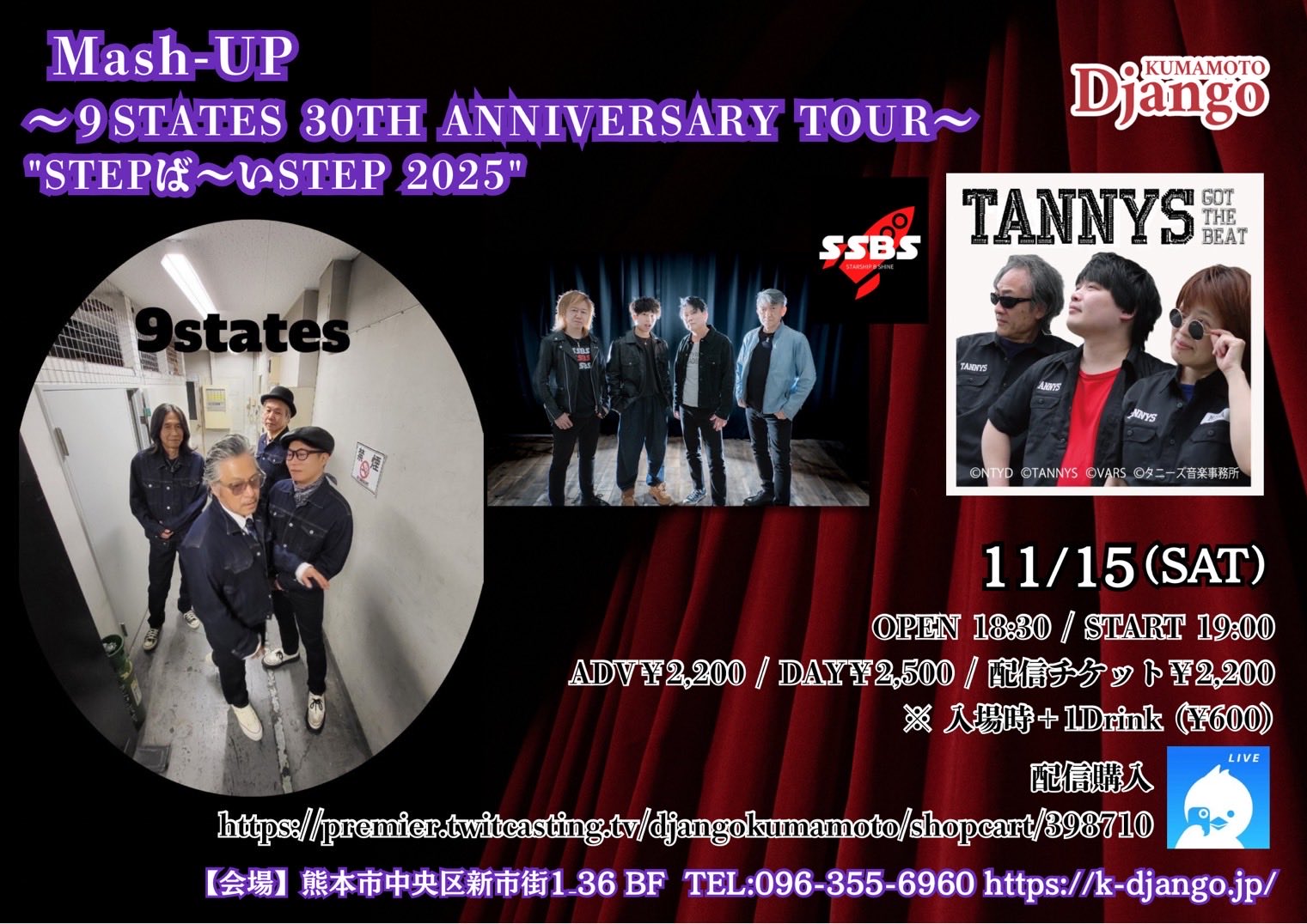 STARSHIP B SHINE on X: 