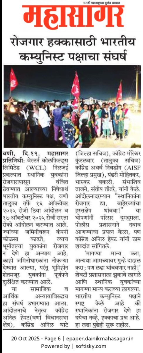 SunilKGedam2's tweet photo. https://t.co/tLK8fOSxSm