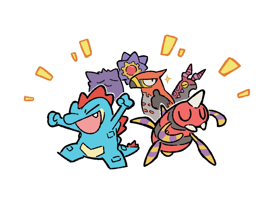 Finished the main story. Feraligatr and Ariados carried the team.