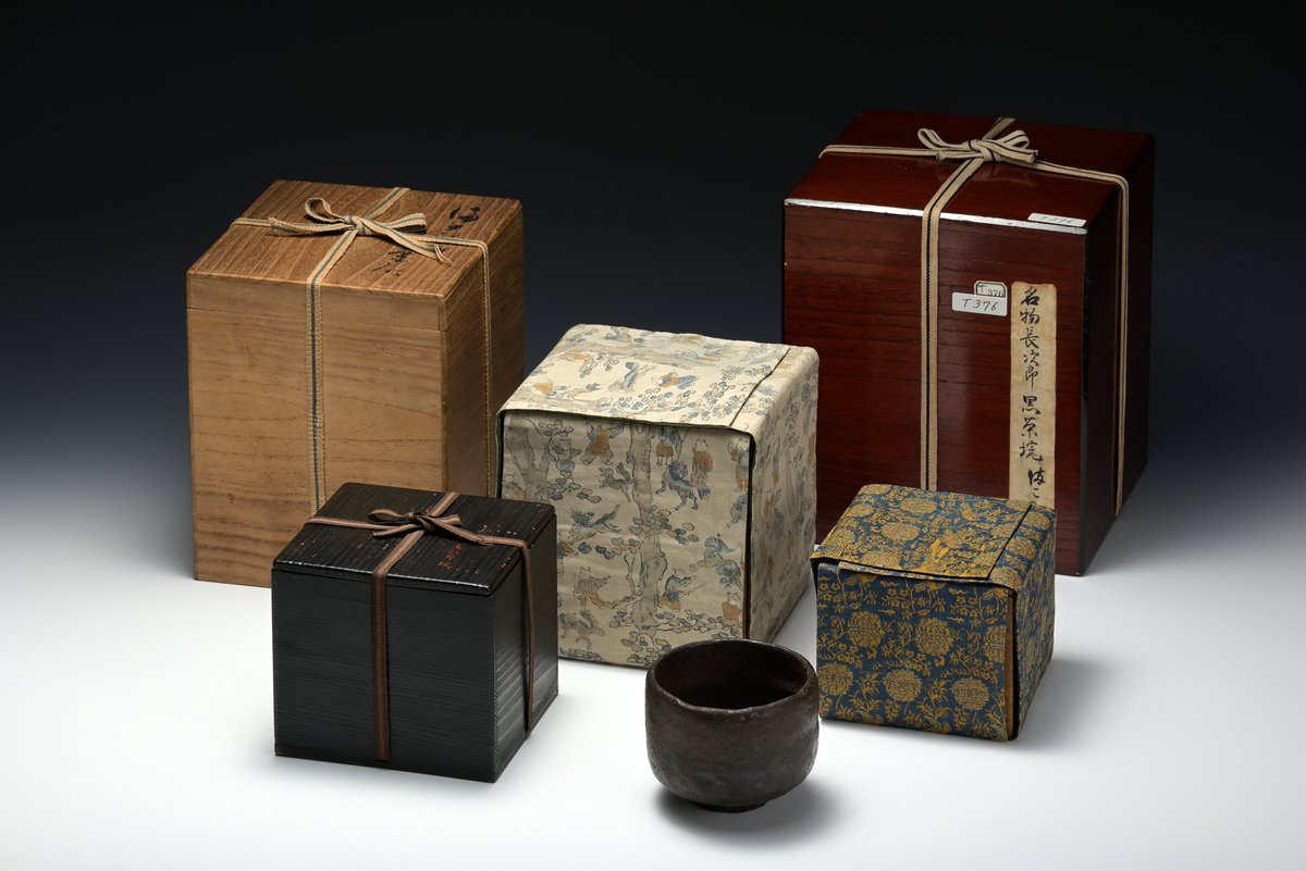 藤田美術館 on X