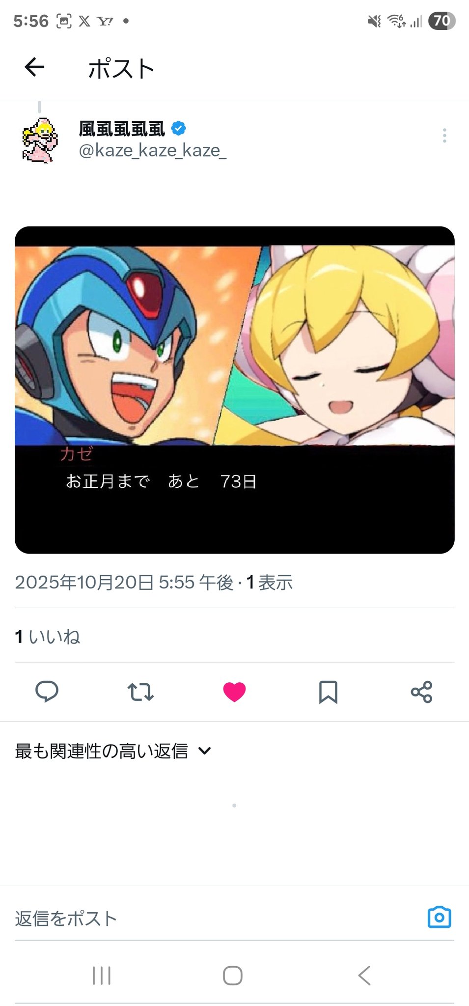 ✨しようたろうです✨ Adventzx on X: 