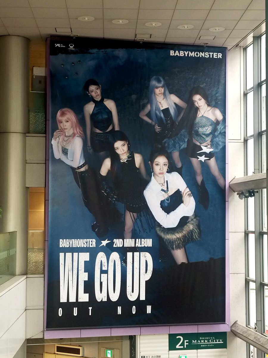 📢] #BABYMONSTER_INFO ⋰ 2nd MINI ALBUM [WE GO UP] リリース記念