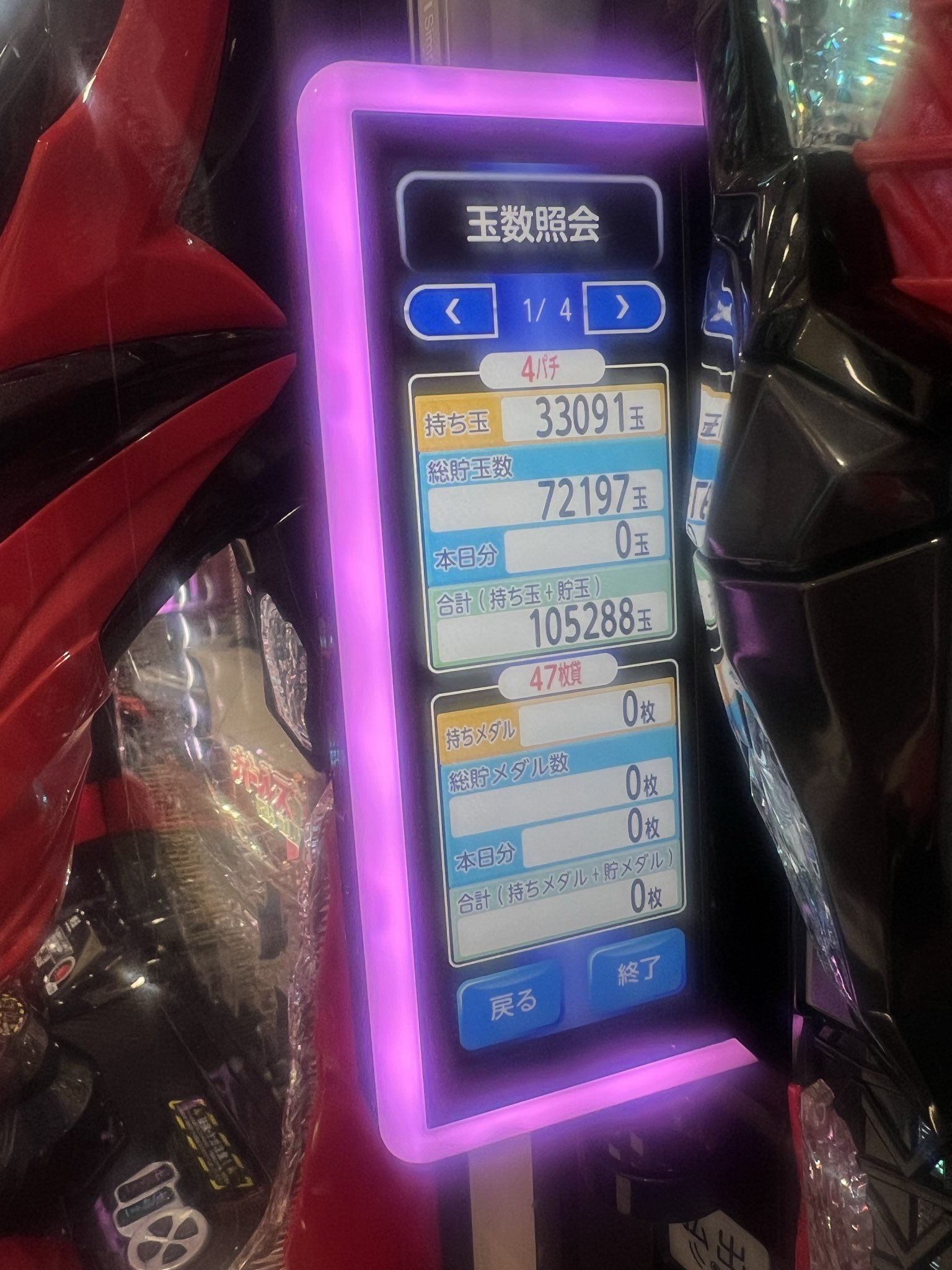CJです( ´∀`)/~~他の方は購入不可‼ KARBONHEX 耐切創性手袋 KX－91J L | 【ミドリ