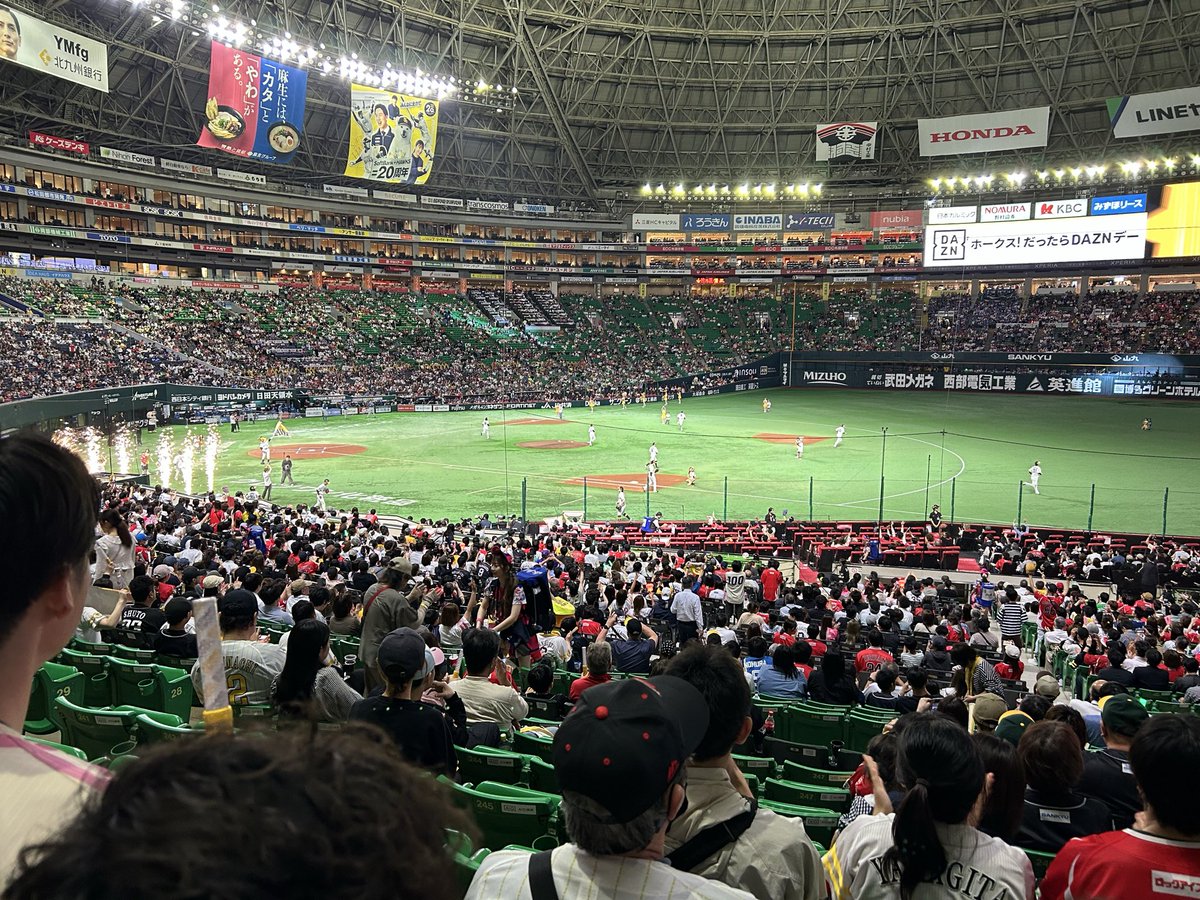 ADmachine49's tweet photo. ガンバー
#クライマックスシリーズファイナル https://t.co/NkZFr19PNT