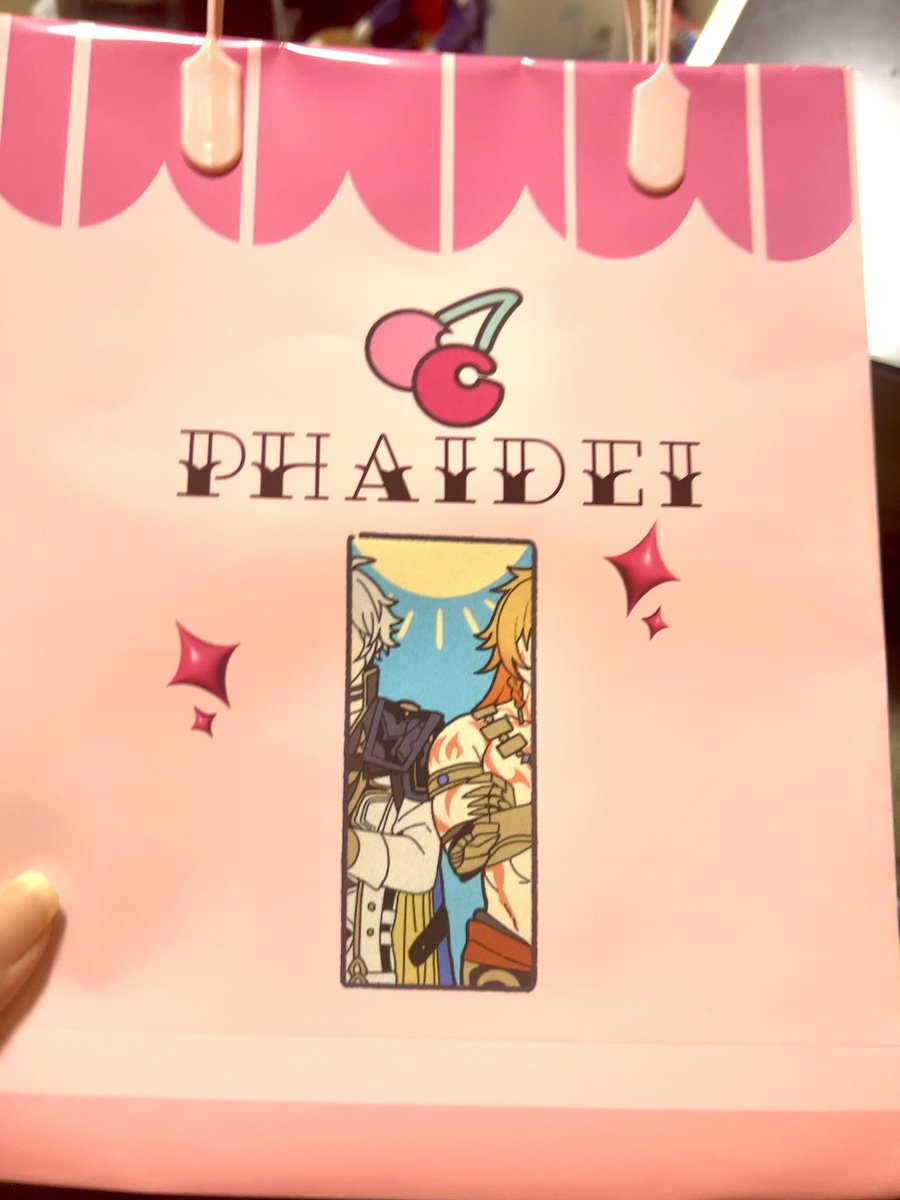 쥐갈공명 (@BM88501) / Posts / X