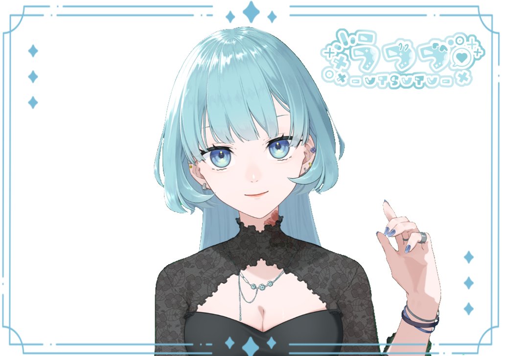 夢 うつつ 💙🫶 tweet media