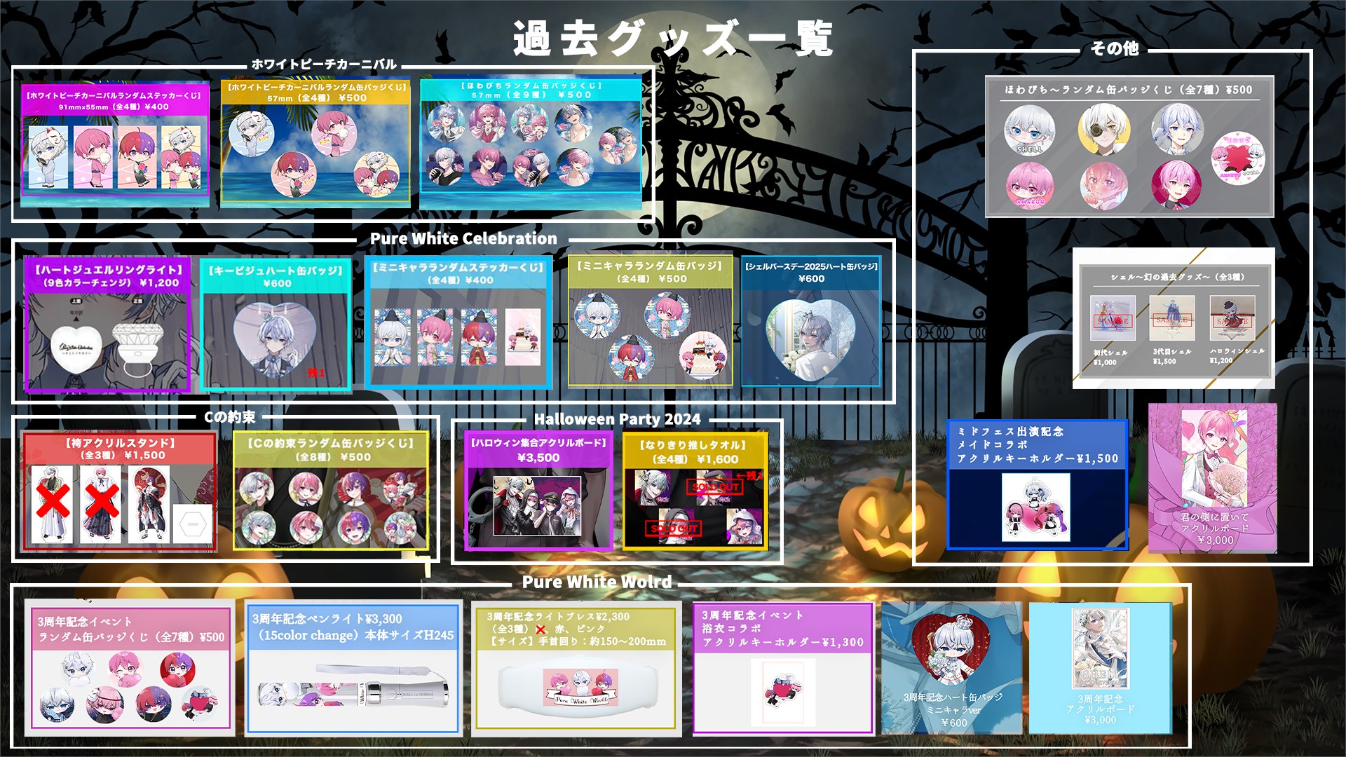 なぴょん🐰🎀サブ垢 (@napi_dazo_2) / X