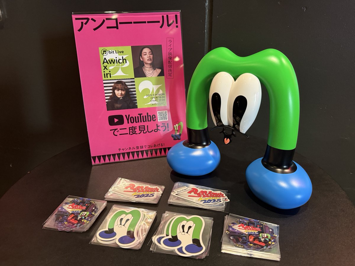 M_bit_Project's tweet image. ／
9/29(月)「 #MbitLive 第4弾 」
Live振り返り投稿２♫
＼

ちょびっと、Instagramの紹介だよ♫

今日のInstagram投稿では、
会場でのぼくの様子をお届けしているよ👀

会場で配ったステッカーはスマホケースに入れるのも◎♫ あの日の熱気がいつでも手元で蘇るね✨️…