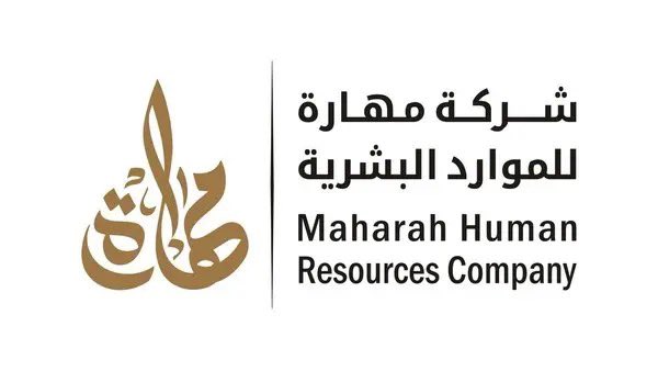 📊 لمحة استثمارية شركة مهارة للموارد البشرية

شركة النظم الصحية عندها عقد ضخم قيمته مليار ريال سنوياً لمدة 3 سنوات. وهذي الشركة تعتبر تابعة لمهارة، يعني جزء من أرباحها يروح لمهارة.

⸻

📊 الأثر المالي على مهارة في سنة 2024

🔹 في النصف الأول من 2024، كانت حصة مهارة من أرباح