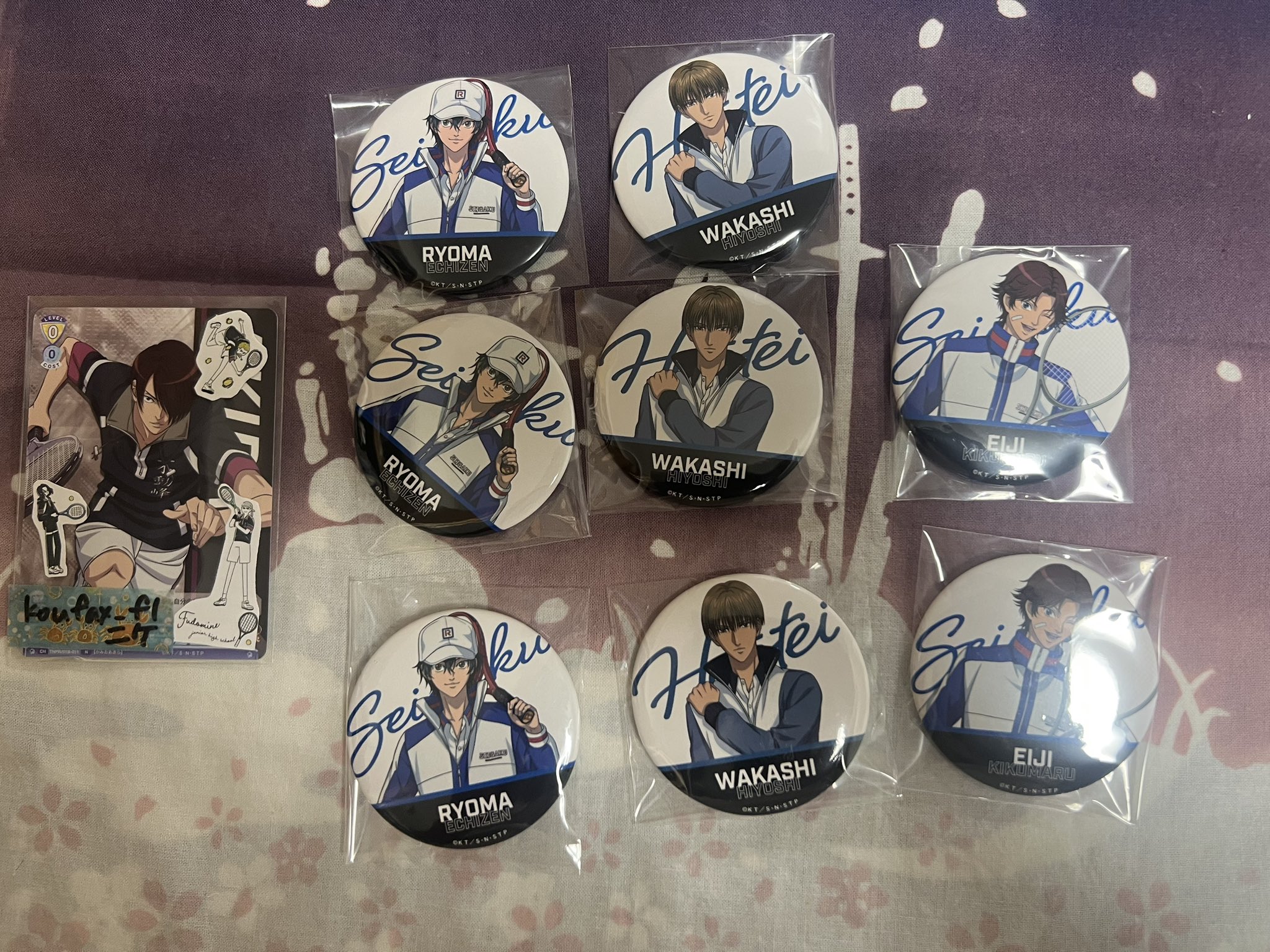 テニフェス 柳生 缶バッジ 41個 ニケ on X: 