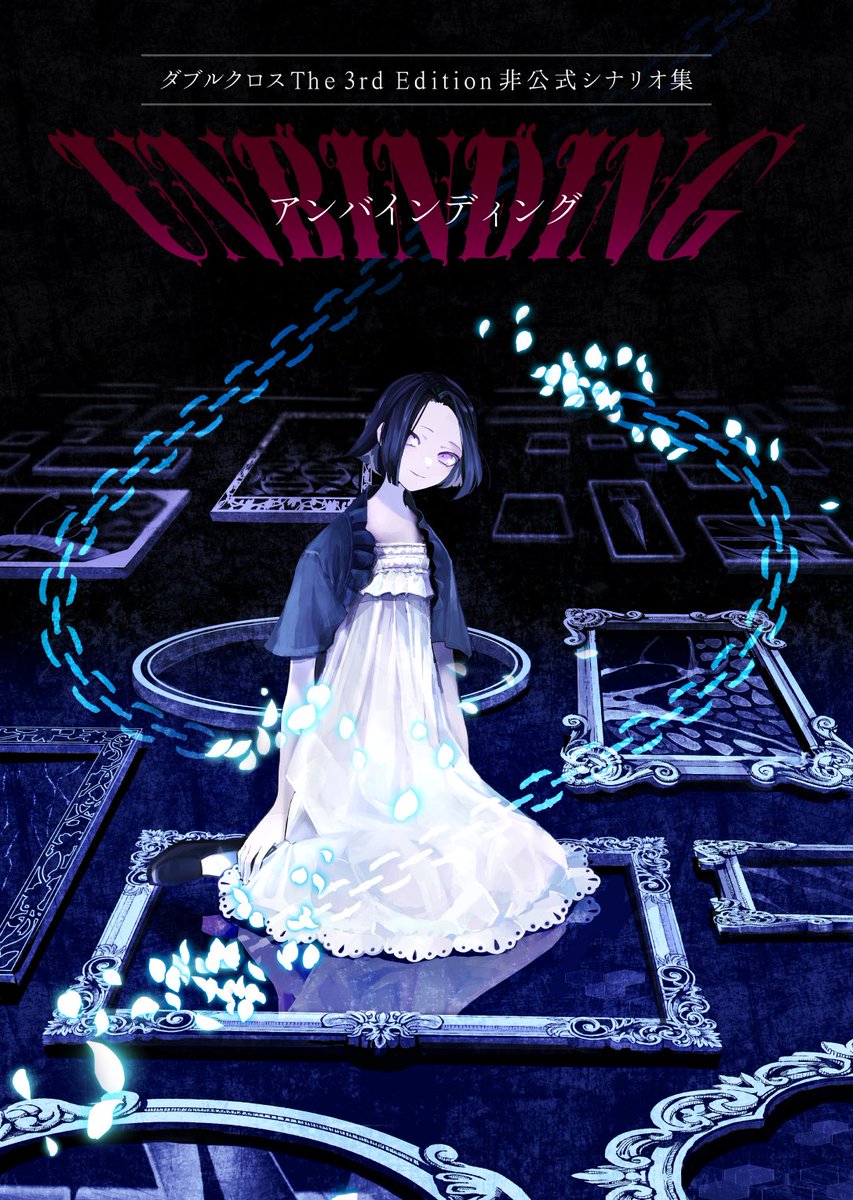 めとこ🧠 (@metro04_) / Posts / X