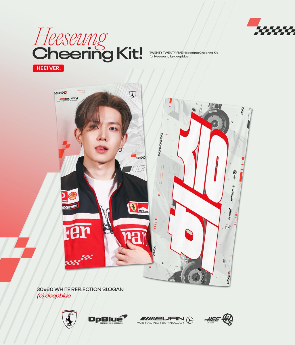deepblue__hs's tweet image. 2025 Walk the Line FINAL in Seoul
Cheering Kit for HEESEUNG

현장수령 ~10/23
배송 ~10/28

💤.•📎*.★🌀.*•
🔗forms.gle/Juj8pVTj8pSHNH…

#RT 추첨 3분께 원하는 상품 1개를 드립니다
#희승 #HEESEUNG #엔하이픈 #ENHYPEN