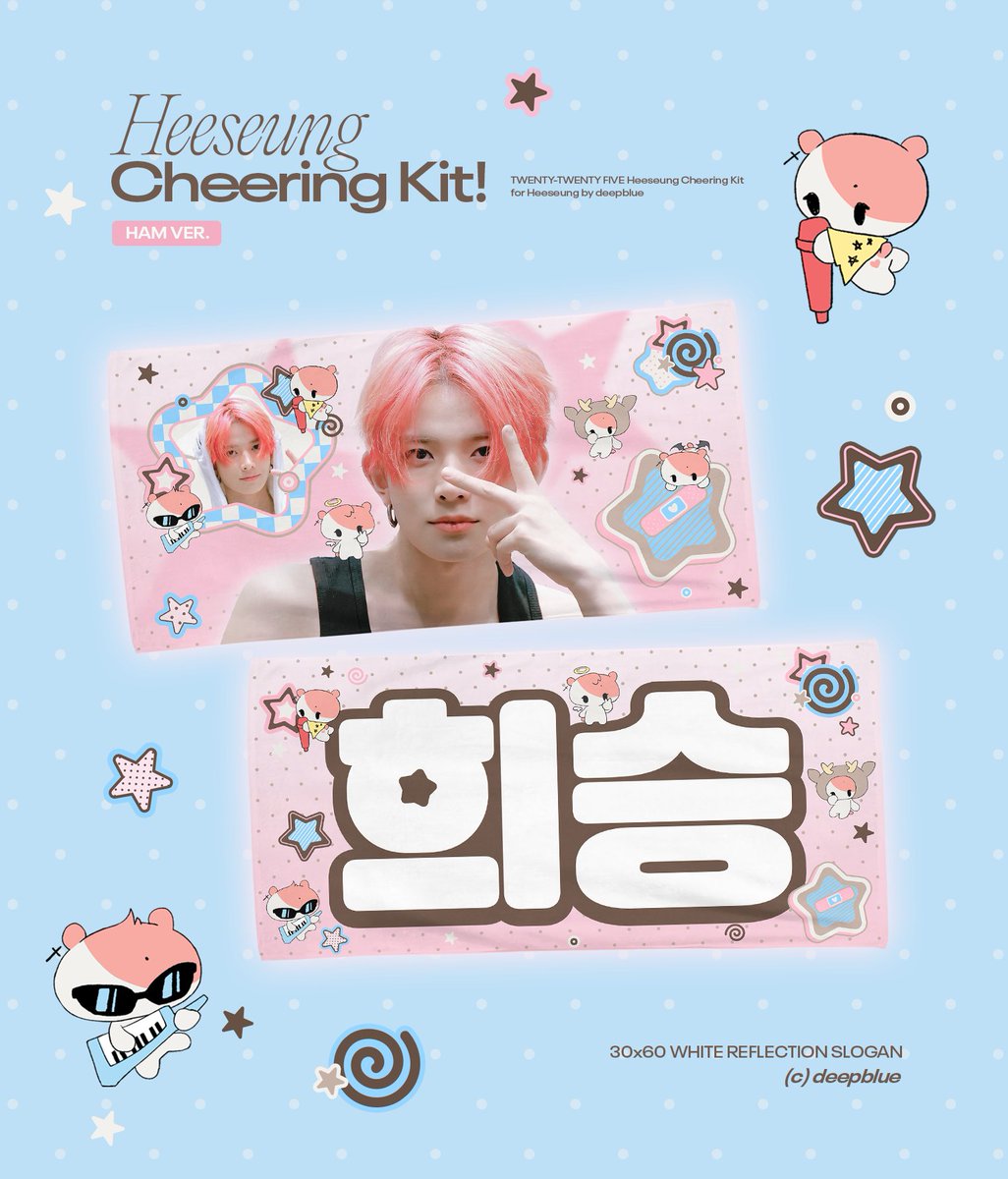 deepblue__hs's tweet image. 2025 Walk the Line FINAL in Seoul
Cheering Kit for HEESEUNG

현장수령 ~10/23
배송 ~10/28

💤.•📎*.★🌀.*•
🔗forms.gle/Juj8pVTj8pSHNH…

#RT 추첨 3분께 원하는 상품 1개를 드립니다
#희승 #HEESEUNG #엔하이픈 #ENHYPEN