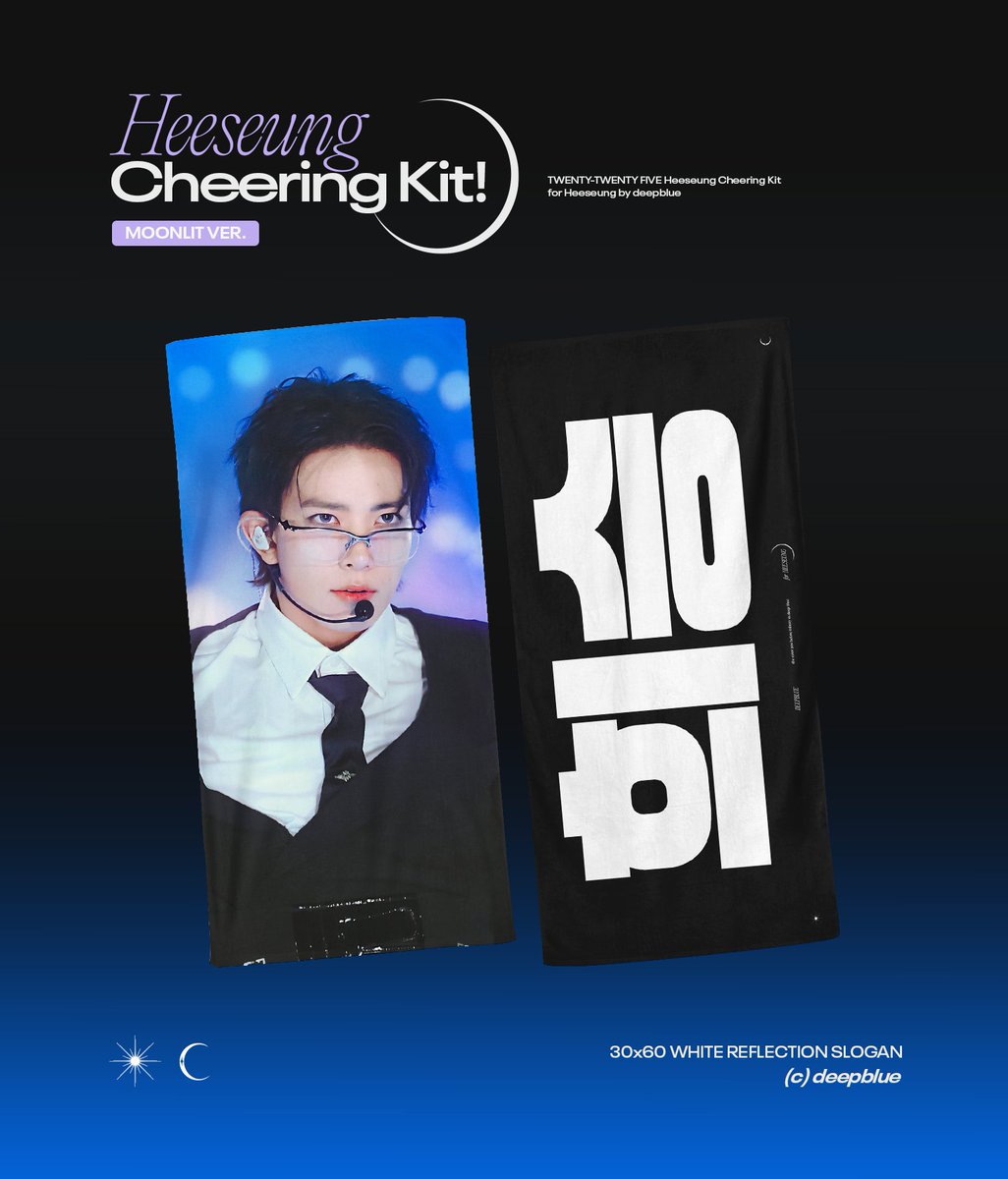 deepblue__hs's tweet image. 2025 Walk the Line FINAL in Seoul
Cheering Kit for HEESEUNG

현장수령 ~10/23
배송 ~10/28

💤.•📎*.★🌀.*•
🔗forms.gle/Juj8pVTj8pSHNH…

#RT 추첨 3분께 원하는 상품 1개를 드립니다
#희승 #HEESEUNG #엔하이픈 #ENHYPEN