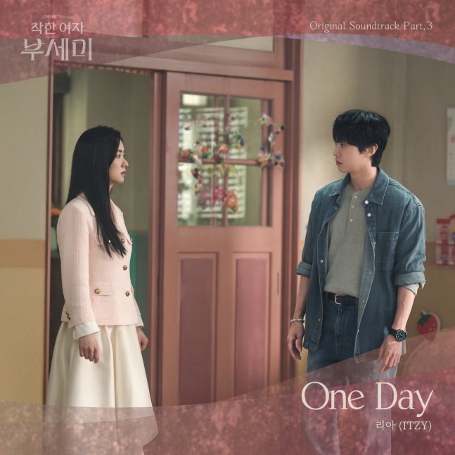 ‘One Day’ OST for #MsIncognito by #LIA #리아 is OUT NOW!

🎧 Spotify open.spotify.com/album/60T71Yoh…
🎧 MelOn melon.com/album/detail.h…
🎧 Apple Music music.apple.com/us/album/ms-in…
🎧 YouTube Music music.youtube.com/playlist?list=…
🎧 M/V youtu.be/Vt_uF6_AAyU?si…

#LIAxMsIncognito #착한여자부세미