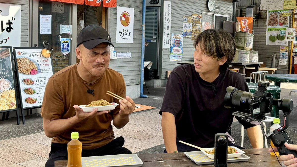 ⠀
／
10月の #エスパルスさんぽ は
ファミリータウン #富士宮 へ！
＼

#吉田豊 選手と #蓮川壮大 選手は
#富士宮やきそば アンテナショップさんへ👣

美味しくいただきました🤤🥢

#トコチャン 12chで毎日放送！

#VIVA_SPULSE #spulse #エスパルス