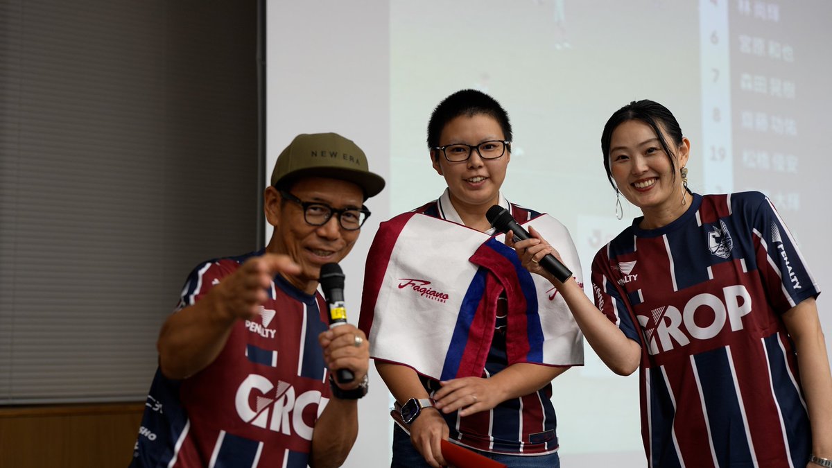 morimachigrace's tweet photo. 【抽選】
・選手のサイン入りフラッグ（5名様）
・スタメンコール体験（3名様）

※スタメンコール体験とは、スタジアムでファジアーノ岡山の選手紹介を担当するダイナマイト・イシムラさんが、あなたのお名前を選手紹介風にコールしてくれる特別な体験です！その様子は動画撮影・SNS使用も可能です。 https://t.co/7gOWfhbKL1