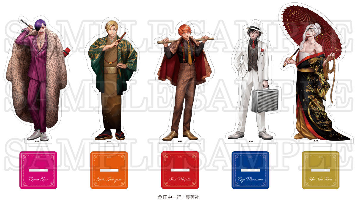 ジャンケットバンク 20巻発売記念 ポップアップストアの開催が決定