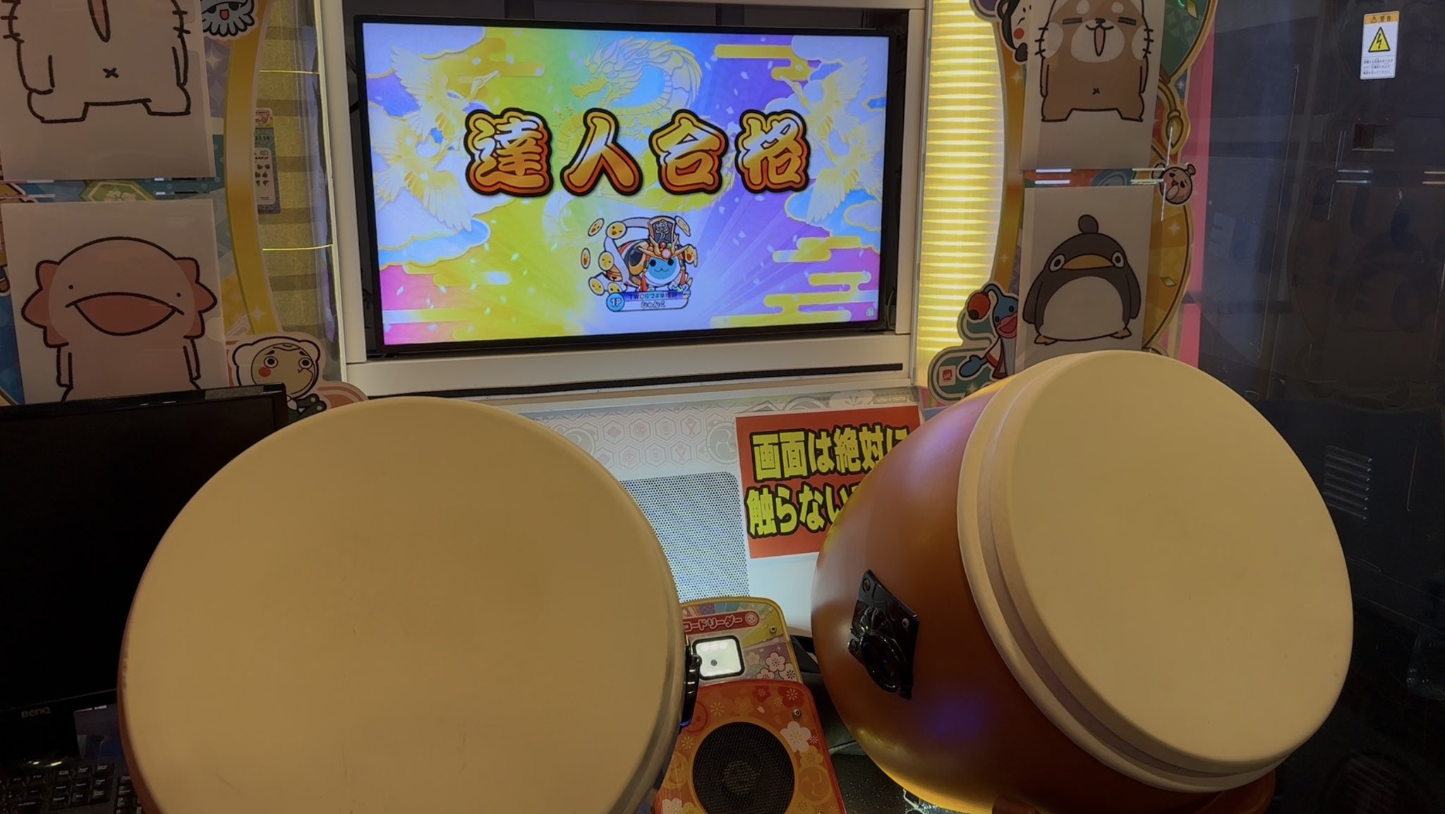 しゃんく(MAYU＊SKB) on X: 