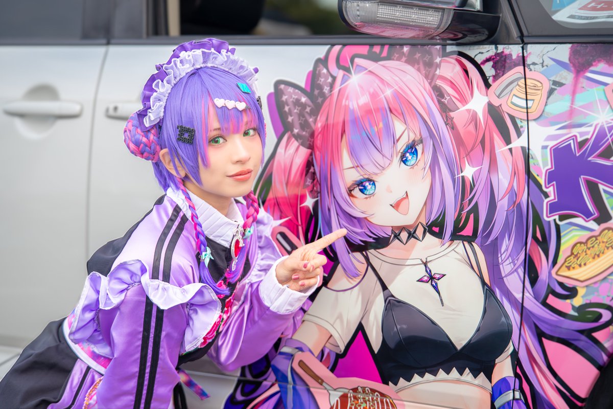 ゆこ様 御幸ユコ (@miyuki_1044) / X