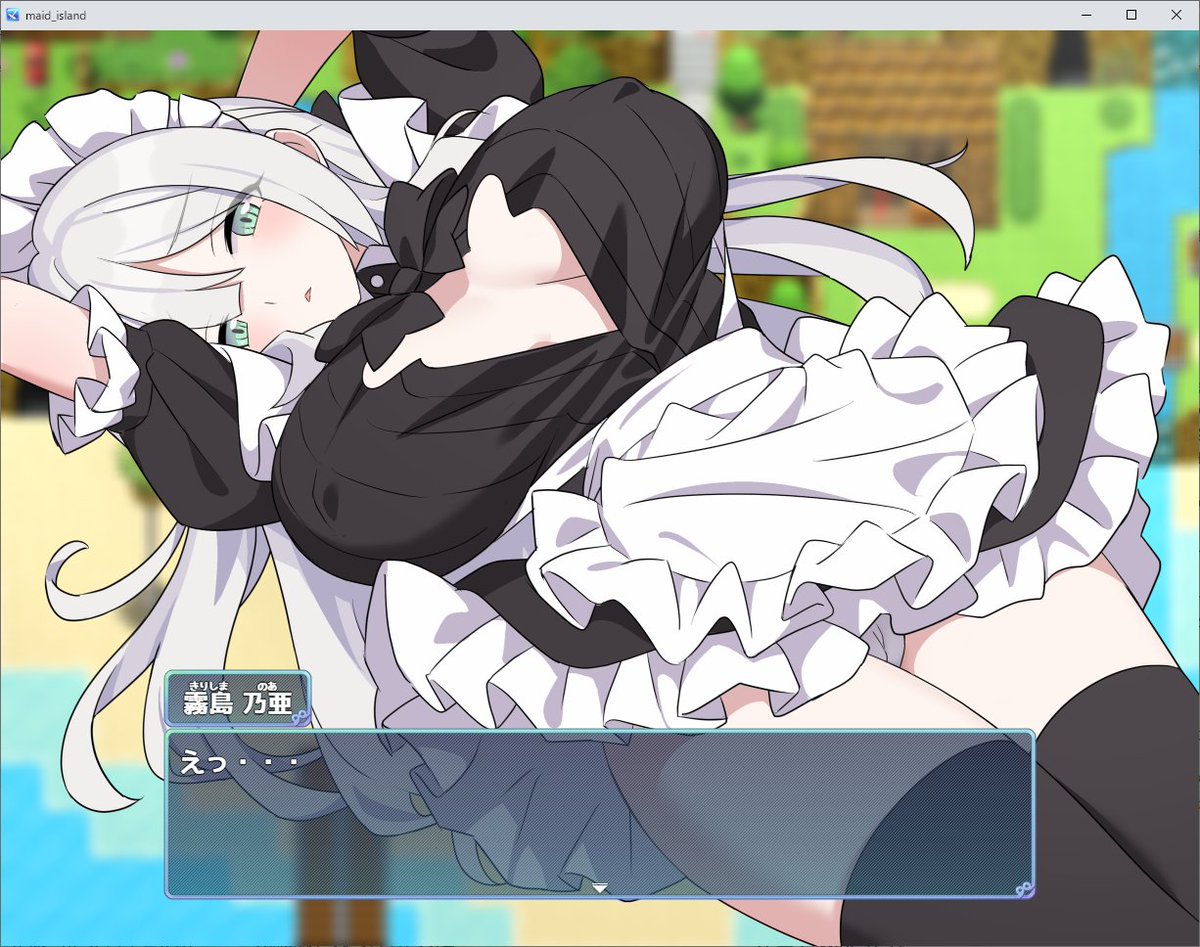 cien更新しました！
進捗報告14【体験版β配布】
ci-en.dlsite.com/creator/20057/…

序盤をお試しいただける体験版を配布してます。ぜひ！