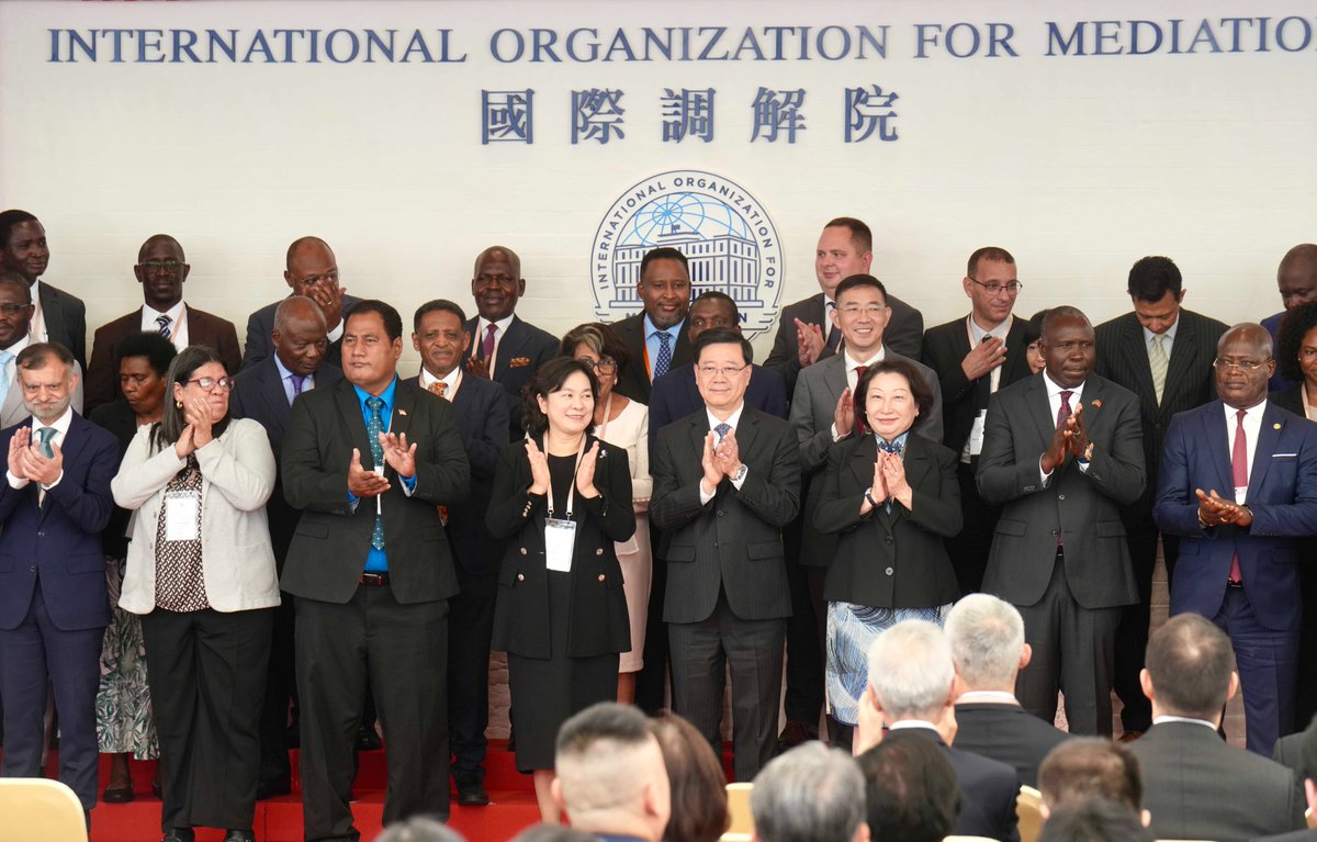 Kenya elected Vice Chair to the International Organization for Mediation in Hong Kong
<a href="/SingoeiAKorir/">Korir Sing'Oei</a>, <a href="/KenyaEmbinChina/">Kenya Embassy Beijing</a>.