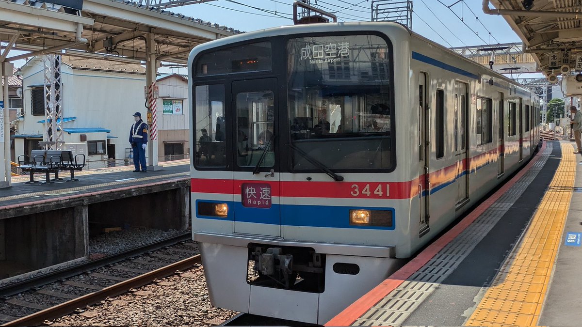 京成3400形も芝山鉄道に行くのかな？
理由・・・1編成しかいないから