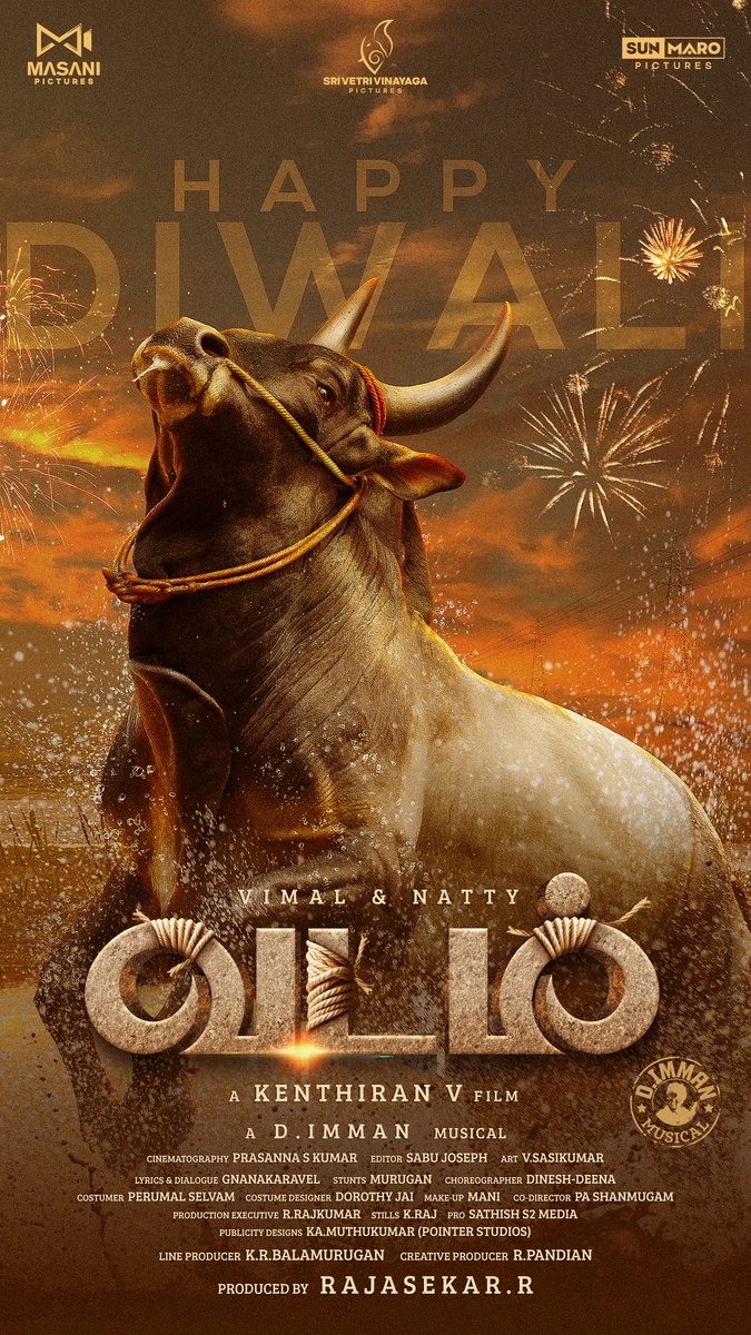 gnanakaravel's tweet image. Happy Deepavali wishes to all.
#Vadam
@SrimunishS96746 
@immancomposer 
@ActorVemal 
@gnanakaravel
#MasaniPictures