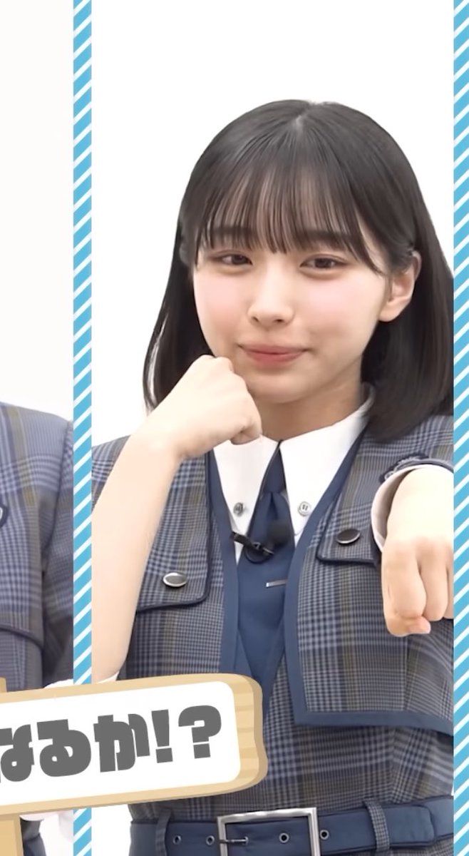 #大野愛実