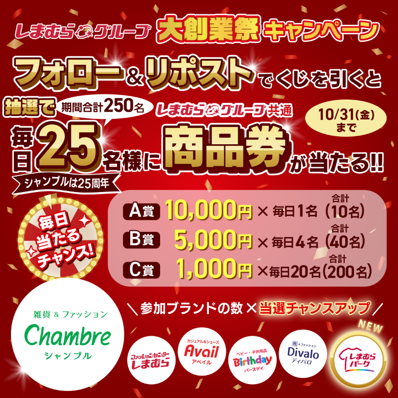 RIKA【フォロー割100円引き♥】 スキャルピングOK｜JFX【公式】 on X: 