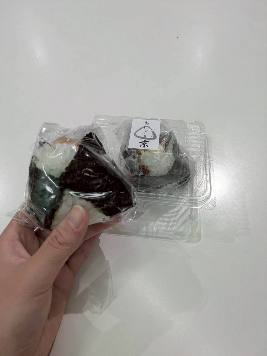 TFT84535942's tweet photo. おにぎりアクション2025にサークルで参加しました！
皆さんもぜひおにぎりと#OnigiriActionをつけて投稿してみてください！
#OnigiriAction 
#OnigiriAction2025 
#おにぎり京 https://t.co/E28Q421uLu