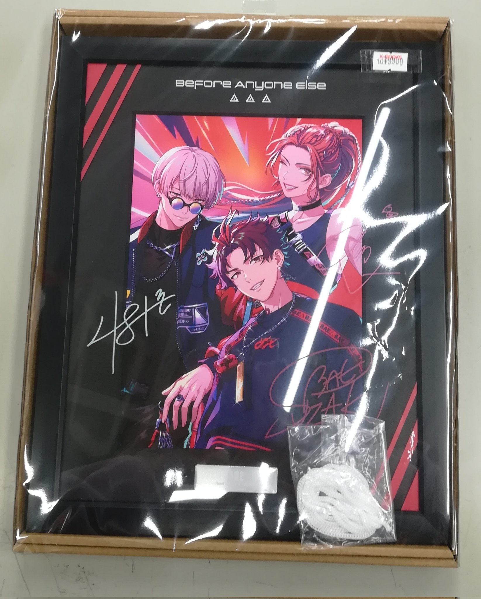 ParadoxLive パラライ 燕夏準 キャラファイングラフ ParadoxLive パラライ 燕夏準 キャラファイングラフ ParadoxLive