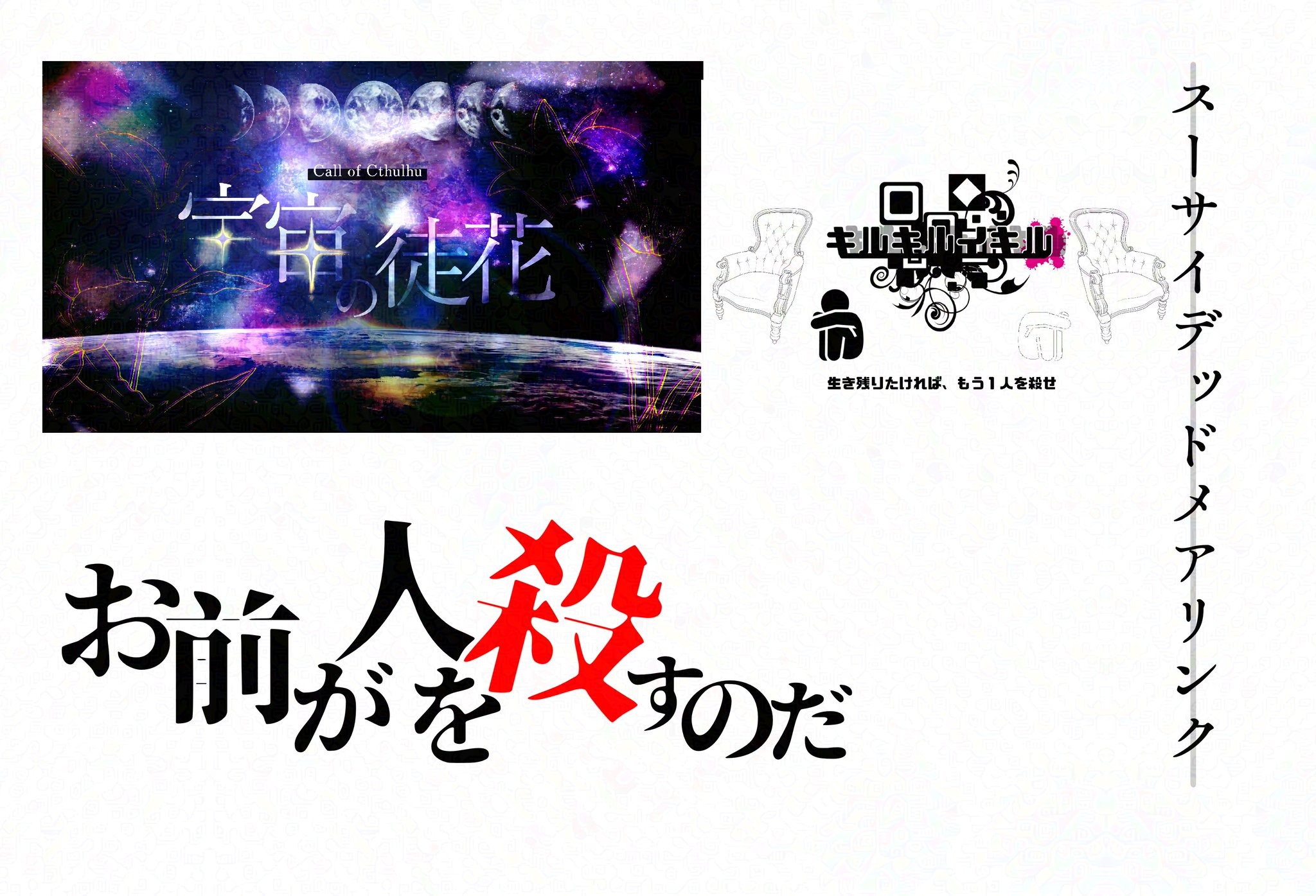 ★KYO_PON★自己紹介を必読下さい！ CATEGORY KYOHSO | はにーしょっぷ